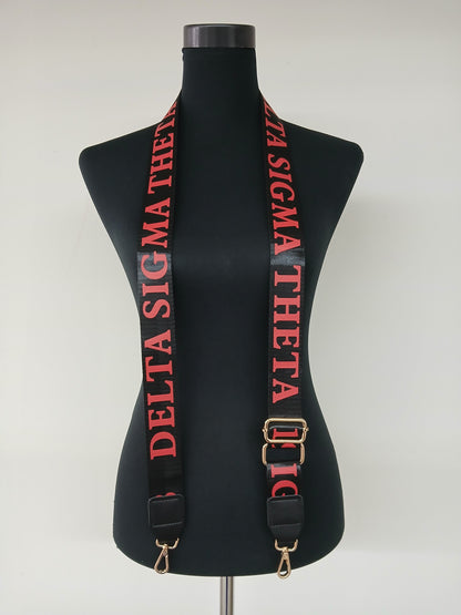 DST 1913 Adjustable Purse Strap